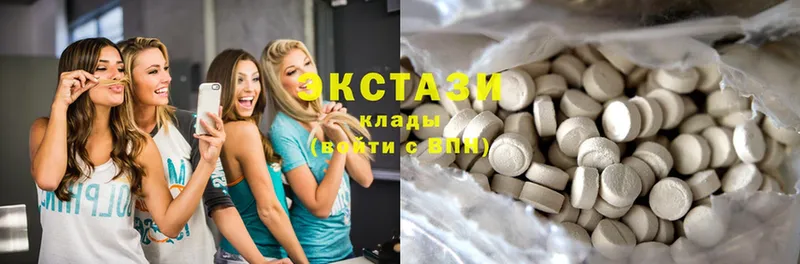 купить   Кохма  Ecstasy Дубай 